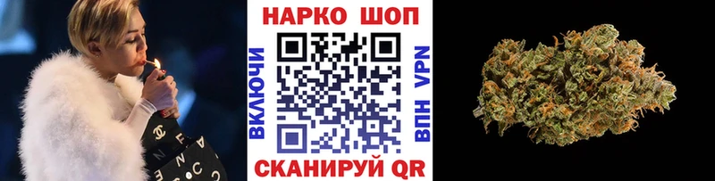 Купить наркотик Серафимович Амфетамин  Мефедрон  МАРИХУАНА 