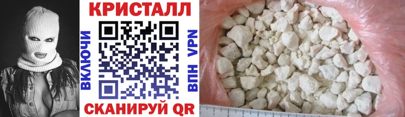Amphetamine Розовый купить наркотики цена Серафимович