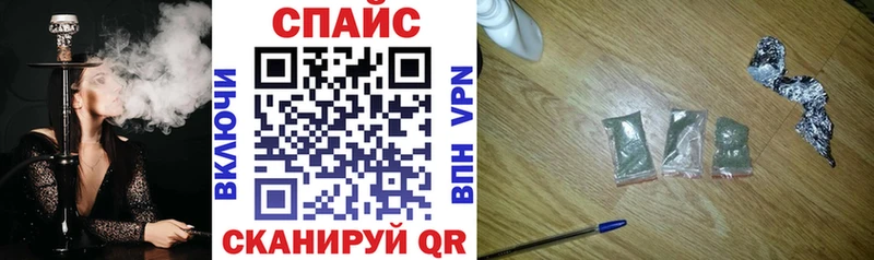 Бутират жидкий экстази  дарнет шоп  mega ссылки  Серафимович 