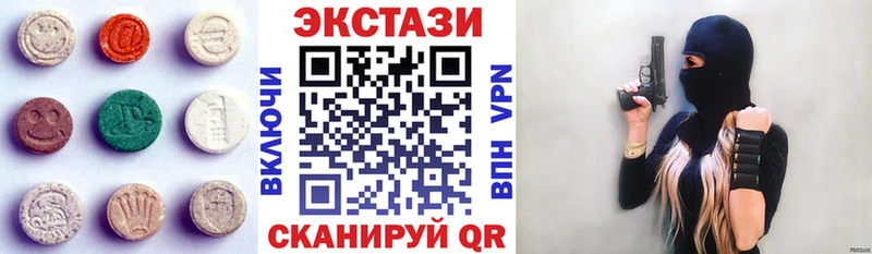 Ecstasy ешки продажа наркотиков Серафимович
