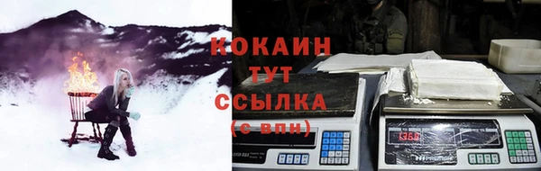 МДПВ Абдулино