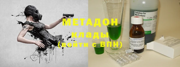 МДПВ Абдулино