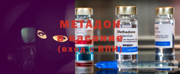 МДПВ Абдулино