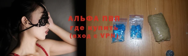 МДПВ Абдулино