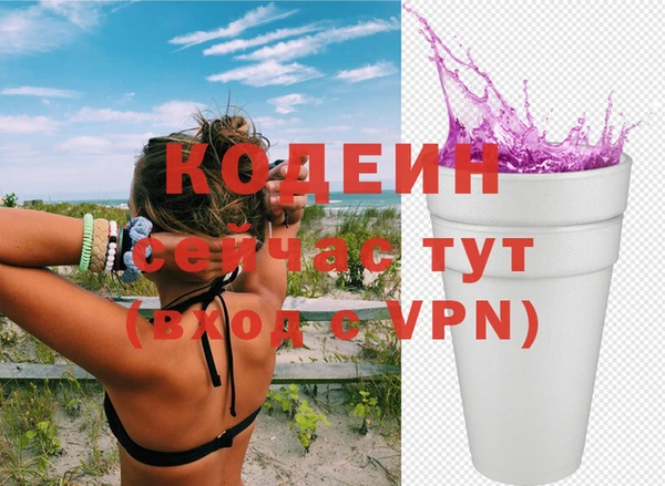 МДПВ Абдулино