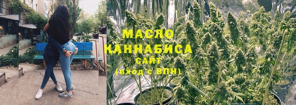молекула духа Абаза