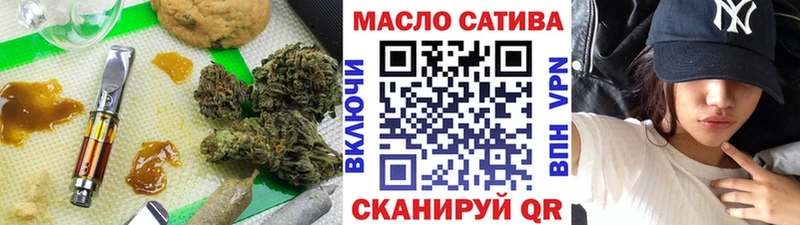 Дистиллят ТГК концентрат  Серафимович 
